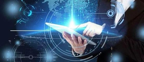 人民日報點贊重慶 軟件開發賦能，引領產業升級新篇章