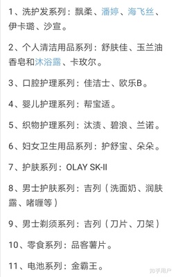 理性看待 我們是否應(yīng)該抵制美國(guó)產(chǎn)品，如蘋果和口腔護(hù)理用品？